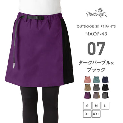 ストレッチミドルスカートパンツ アウトドアウェア レディース キュロット ハイキング パンツ スカート namelessage NAOP-43