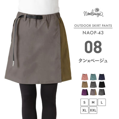 ストレッチミドルスカートパンツ アウトドアウェア レディース キュロット ハイキング パンツ スカート namelessage NAOP-43