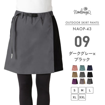 ストレッチミドルスカートパンツ アウトドアウェア レディース キュロット ハイキング パンツ スカート namelessage NAOP-43