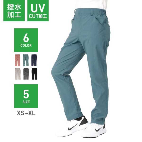 Golf stretch pants outdoor wear men's women's namelessage NAGP-60 
