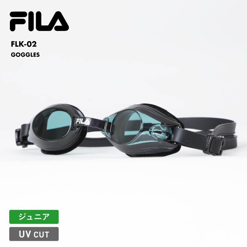 FILA/フィラ ジュニア 水中ゴーグル FLK-02-161 2022-2023 FLK-02 ジュニア 子供用 こども用 男の子用 女の子用