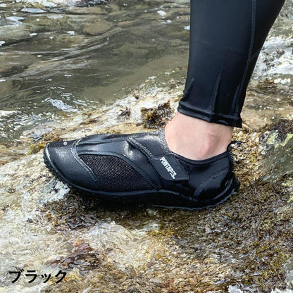 Marine shoes 18 cm to 28 cm Beach shoes Aqua shoes Water shoes Flip-flops Rocky beaches Snorkeling Diving Men's Women's Kids Juniors POMS-2100