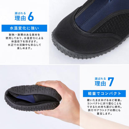 Marine shoes 18 cm to 28 cm Beach shoes Aqua shoes Water shoes Flip-flops Rocky beaches Snorkeling Diving Men's Women's Kids Juniors POMS-2100