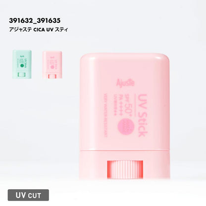 AJUSTE/アジャステ レディース ＵＶスティック アジャステ CICA UVスティ 24SS 391632_391635 男性用 女性用