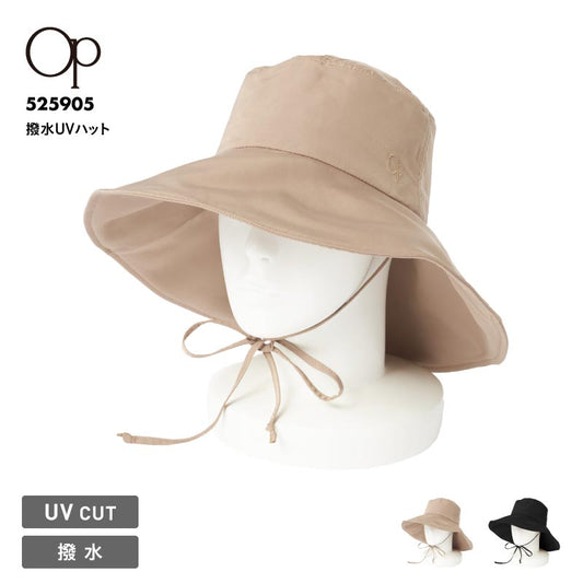 OP/オーシャンパシフィック レディース 撥水 UV ハット 撥水UVハット 2025 SPRING 525905 帽子 UV 日除け ビーチ アウトドア シンプル おしゃれ あご紐 女性用