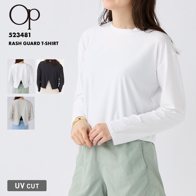 Ocean Pacific/オーシャンパシフィック レディース 長袖ラッシュTシャツ 2024 S/S 523481 ラッシュガード 水陸両用 おしゃれ かわいい UVカット 紫外線対策 日焼け防止 ショート丈 フードなし フードレス 女性用【メール便発送 24SS-11】