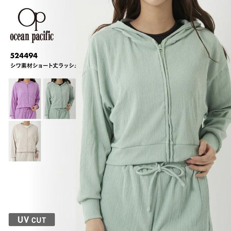 OP/オーシャンパシフィック レディース 長袖ラッシュパーカー シワ素材ショート丈ラッシュ 2024 S/S 524494 女性用 メール便対応