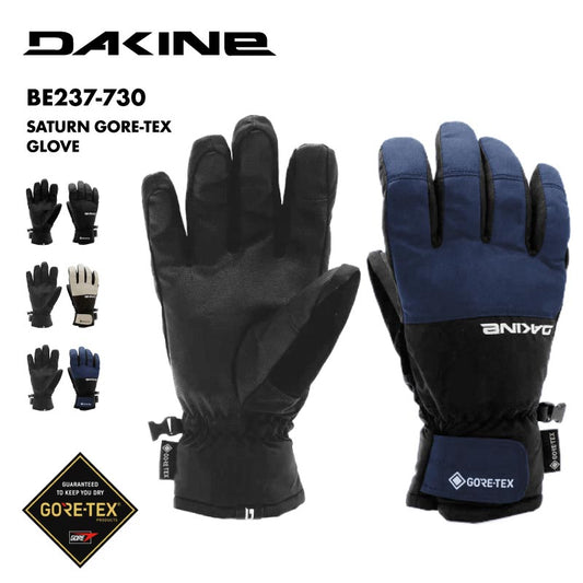 DAKINE/ダカイン メンズ GORE-TEX 5指グローブ SATURN GORE-TEX GLOVE 2024 SNOW BE237-730 スノボ スキー スノーグローブ 防寒 タッチパネル対応 シンプル 防水ジッパー 雪山 正規品 ゲレンデ 男性用