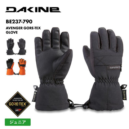 DAKINE/ダカイン キッズ GORE-TEX 5指グローブ 【YOUTH】 AVENGER GORE-TEX GLOVE 2024 SNOW BE237-790 スノボ スキー スノーグローブ 防寒 シンプル かっこいい 雪山 ゲレンデ 正規品 ブランド ジュニア 子供用 こども用 男の子用 女の子用