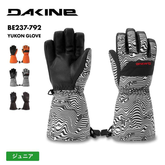 DAKINE/ダカイン キッズ 5指グローブ 【YOUTH】 YUKON GLOVE 2024 SNOW BE237-792 スノボ スキー スノーグローブ 防寒 耐水 撥水 防湿 シンプル 雪山 ゲレンデ ジュニア 子供用 こども用 男の子用 女の子用