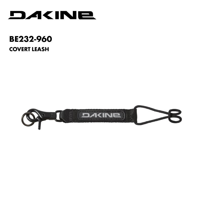 DAKINE/ダカイン メンズ リーシュコード COVERT LEASH 2024 SNOW BE232-960 スノーボード スノボ 板コード ウインタースポーツ 男性用 女性用 事故防止 トリガースナップ付き ブランド 正規品 男性用【メール便発送 24FW-03】