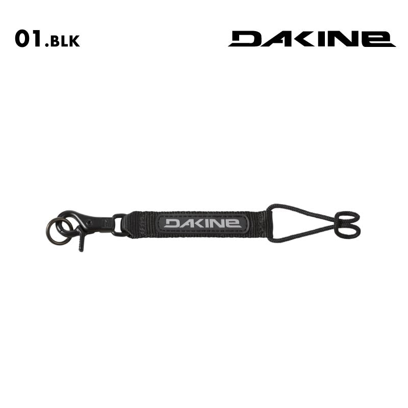 DAKINE/ダカイン メンズ リーシュコード COVERT LEASH 2024 SNOW BE232-960 スノーボード スノボ 板コード ウインタースポーツ 男性用 女性用 事故防止 トリガースナップ付き ブランド 正規品 男性用【メール便発送 24FW-03】