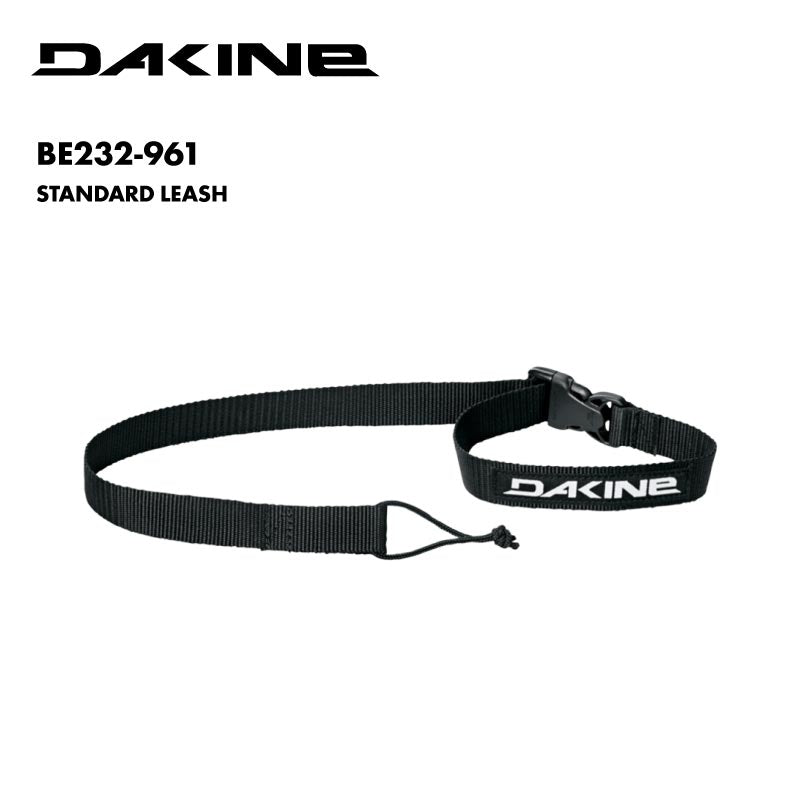 DAKINE/ダカイン メンズ リーシュコード STANDARD LEASH 2024 SNOW BE232-961 スノーボード スノボ 板コード ウインタースポーツ 男性用 女性用 事故防止 リリースベルト付き ブランド 正規品 男性用【メール便発送 24FW-03】