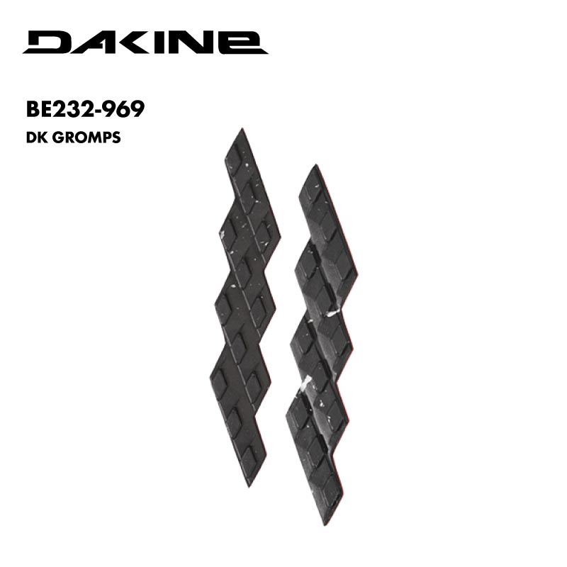 DAKINE/ダカイン メンズ デッキパット DK GROMPS 2024 SNOW BE232-969 スノーボード スノボ 板 滑り止め 足置き 操作性向上 すべり止め ストンプパッド 2個入り 正規品 男性用【メール便発送 24FW-03】