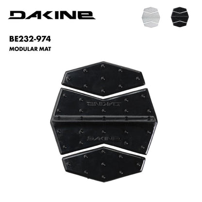 DAKINE/ダカイン メンズ デッキパット MODULAR MAT 2024 SNOW BE232-974 スノーボード スノボ 板 滑り止め 足置き 操作性向上 すべり止め ストンプパッド スノースクレーパーバー 貼り付け簡単 男性用【メール便発送 24FW-03】