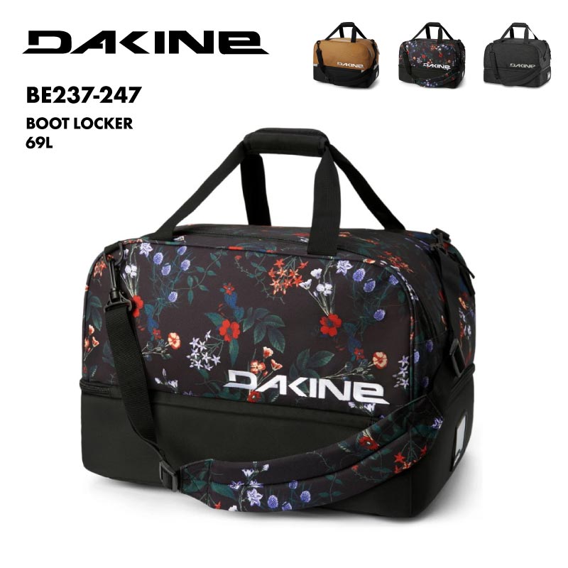 DAKINE/ダカイン メンズ ブーツバッグ BOOT LOCKER 69L 2024 SNOW BE237-247 スノボ スキー かばん ショルダー 防水 69L ウインタースポーツ シンプル 柄 ゲレンデ 男性用