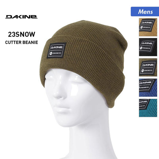 DAKINE/ダカイン メンズ ダブル ニット帽 BC232-914 帽子 ぼうし ウォッチキャップ 折り返し 二つ折り ビーニー 防寒 スノボ スノーボード スキー 男性用【メール便発送 22FW-05】