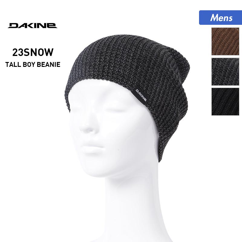 DAKINE men's single knit hat BC232-913 knit cap beanie hat snowboard snowboard ski cold protection for men 