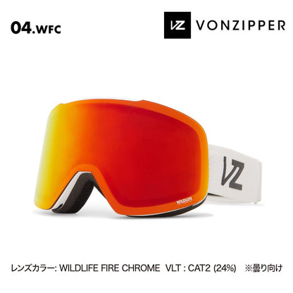 VONZIPPER/ボンジッパー メンズ 平面レンズ ゴーグル OUTRO 2024-25 SNOW BE21M-707 スノボ スノーボード スキー スノー ブランド おしゃれ 男性用