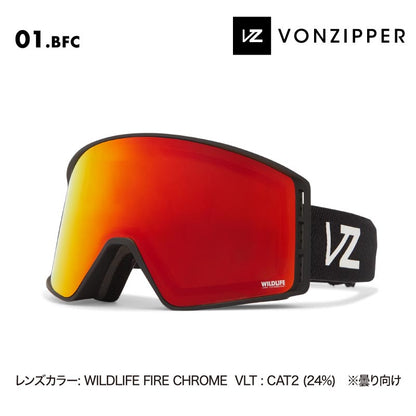 VONZIPPER/ボンジッパー メンズ 平面レンズ ゴーグル MACH VFS 2024-25 SNOW BE21M-700 スノボ スノーボード スキー スノー ブランド おしゃれ 男性用