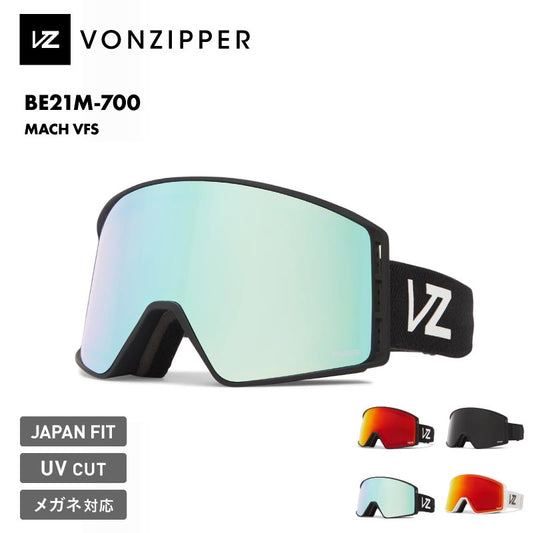 VONZIPPER/ボンジッパー メンズ 平面レンズ ゴーグル MACH VFS 2024-25 SNOW BE21M-700 スノボ スノーボード スキー スノー ブランド おしゃれ 男性用