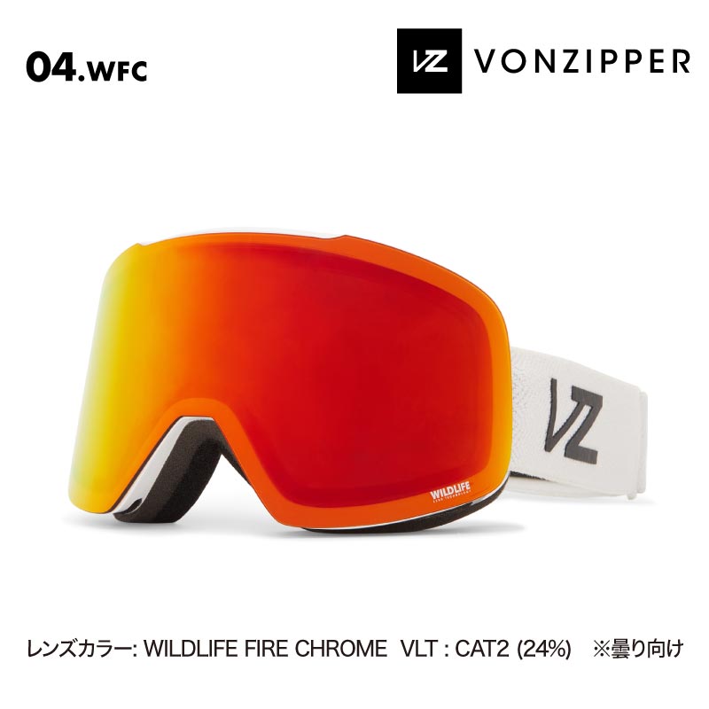 VONZIPPER/ボンジッパー メンズ 平面レンズ ゴーグル ENCORE 2024-25 SNOW BE21M-705 スノボ スノーボード スキー スノー ブランド おしゃれ 男性用