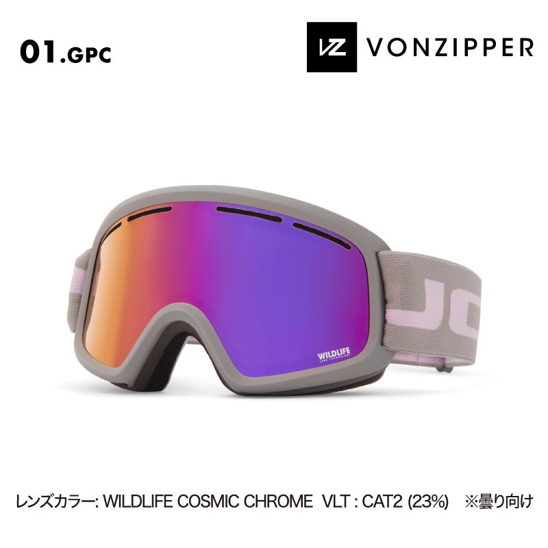 VONZIPPER/ボンジッパー メンズ キッズフレーム 平面レンズ ゴーグル TRIKE 2024-25 SNOW BE21K-706 スの通販|  OC STYLE公式ストア