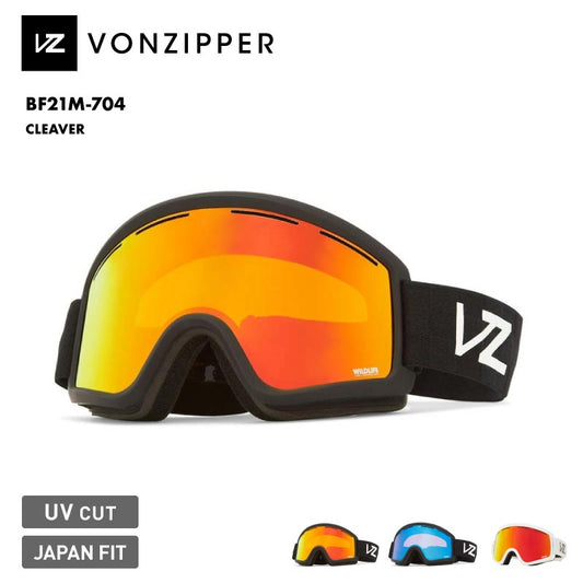 VONZIPPER/ボンジッパー メンズ 平面 スノーゴーグル CLEAVER 2025 SNOW BF21M-704 スキーゴーグル スノボゴーグル スノーボードゴーグル 曇り止め UVカット レンズ交換可 ジャパンフィット デュアルストラップ 調光レンズ ブランド 男性用