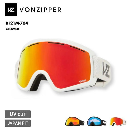VONZIPPER/ボンジッパー メンズ 平面 スノーゴーグル CLEAVER 2025 SNOW BF21M-704 スキーゴーグル スノボゴーグル スノーボードゴーグル 曇り止め UVカット レンズ交換可 ジャパンフィット デュアルストラップ 調光レンズ ブランド 男性用