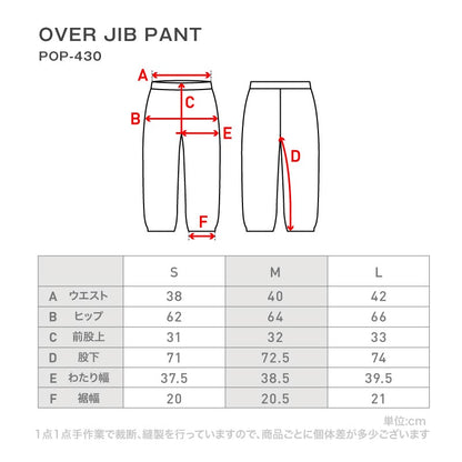 INSULATED COACH Top and Bottom Set Snowboard Wear Ladies' Men's Billabong BBMS-CSET 