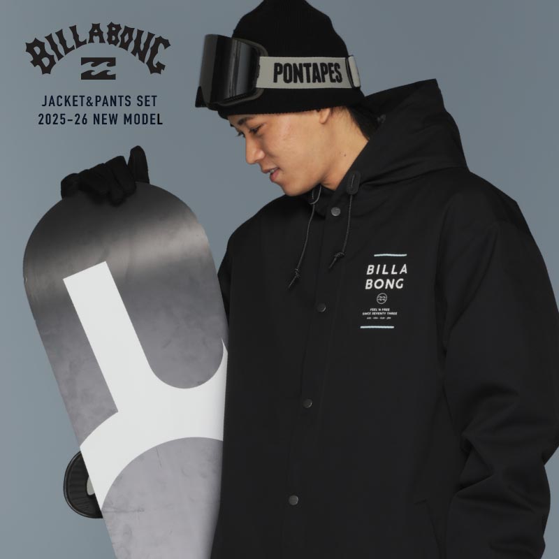 BILLABONG ジャケット×PONTAPES パンツ ビラボン スノーボードウェア