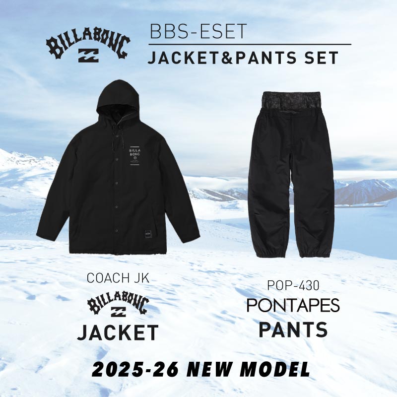 INSULATED COACH Top and Bottom Set Snowboard Wear Ladies' Men's Billabong BBMS-CSET 