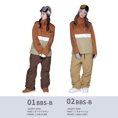 スノーボードウェア 上下セット レディース スノーウェア BILLABONG＆ICEPARDAL/ビラボン＆アイスパーダル 2点セット BBS-BSET BC01L-759