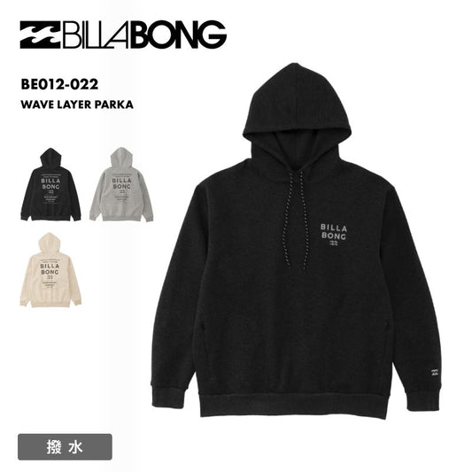 BILLABONG/ビラボン メンズ 撥水 パーカー WAVE LAYER PARKA 2024 FALL BE012-022 長袖 長そで 秋冬 はっすい プルオーバー 柔らかい ファスナー付ポケット ロゴ 男性用