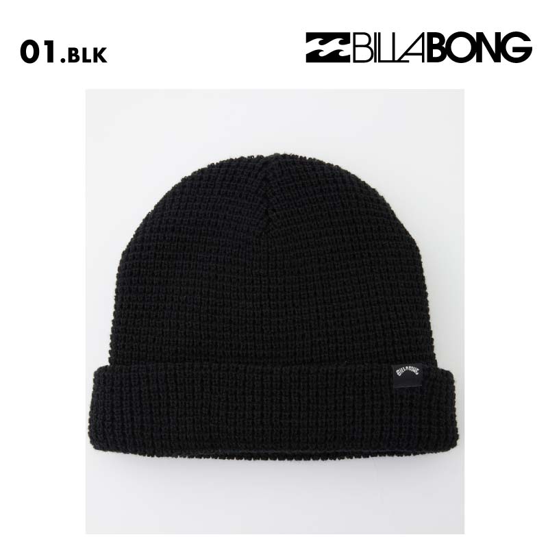 BILLABONG/ビラボン メンズ ニット帽 WAFFLE BEANIE 2024 FALL BE012-944 アクリル 男性用 防寒 ニットキャップ ビーニー ワッフル編み ロゴ 浅め 帽子 秋冬【メール便発送 24FW-02】