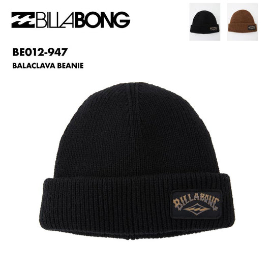 BILLABONG/ビラボン メンズ ニット帽 BALACLAVA BEANIE 2024 FALL BE012-947 男性用 シンプル ニットキャップ ビーニー ロゴ おしゃれ 帽子 ２WAY バラクラバ 防寒【メール便発送 24FW-02】