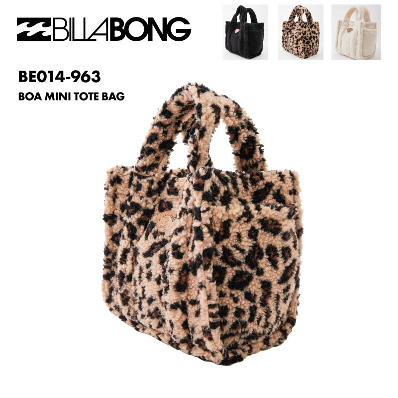 BILLABONG/ビラボン レディース トートバッグ BOA MINI TOTE BAG 2024 FALL BE014-963 鞄 かばん モコモコ 秋冬 手さげ ボア 小さめ ミニサイズ カジュアル 女性用