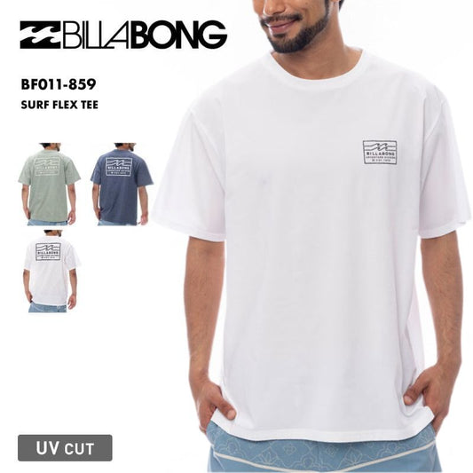 BILLABONG/ビラボン メンズ 半袖 ラッシュガード SURF FLEX TEE 2025 SPRING BF011-859 半そで Tシャツ 水着 ビーチ 海 海水浴 ロゴ バックプリント シンプル ブランド 男性用[メール便発送 25SS-02]