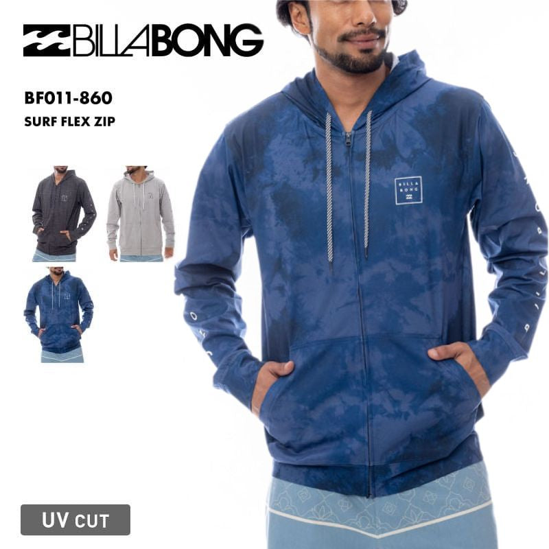BILLABONG/ビラボン メンズ 長袖 ジップラッシュガード SURF FLEX ZIP 2025 SPRING BF011-860 長そで パーカー ラッシュパーカー 日焼け対策 フード ビーチ 水着 海水浴 アウトドア シンプル 男性用[メール便発送 25SS-02]