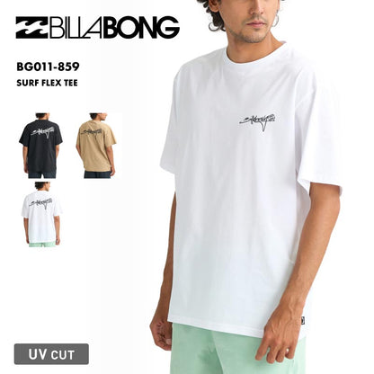 BILLABONG/ビラボン メンズ 半袖 ラッシュガード SURF FLEX TEE 2026 SPRING BG011-859 水着 紫外線対策 日焼け防止 サーフィン 海水浴 ビーチ SUP おしゃれ 水陸両用 正規品 男性用【メール便発送 26SS-02】