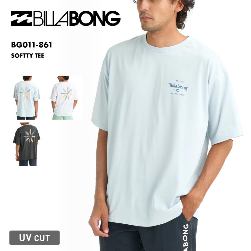 BILLABONG/ビラボン メンズ 半袖 ラッシュガード SOFTTY TEE 2026 SPRING BG011-861 水着 紫外線対策 日焼け防止 サーフィン 海水浴 ビーチ SUP おしゃれ 水陸両用 正規品 男性用【メール便発送 26SS-02】
