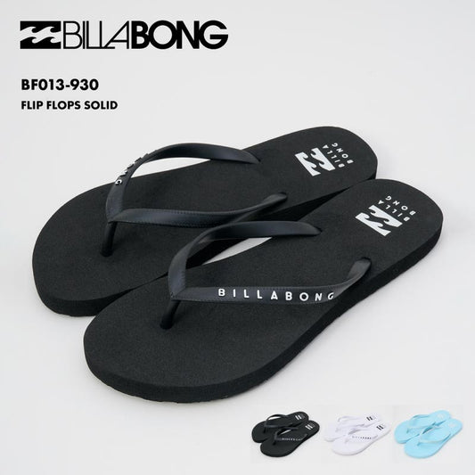 BILLABONG/ビラボン レディース ビーチサンダル FLIP FLOPS SOLID 2025 SPRING BF013-930 ビーサン ペタサンダル ビーチ 海 海水浴 サーフィン プール ロゴ ブランド 正規品 女性用[メール便発送 25SS-02]