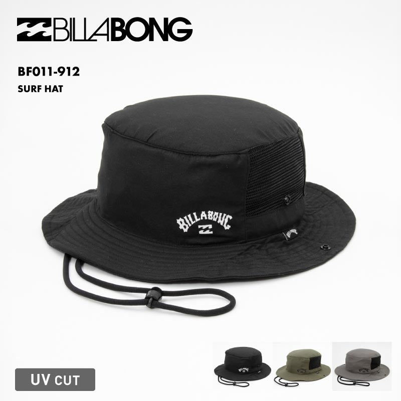 BILLABONG/ビラボン メンズ サーフハット SURF HAT 2025 SPRING BF011-912 アウトドア ビーチ 海 海水浴 サーフハット 帽子 かっこいい シンプル 日よけ 日焼け防止 男性用