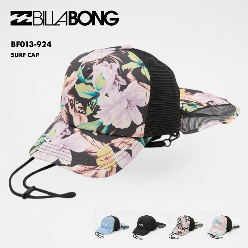 BILLABONG/ビラボン レディース サーフキャップ SURF CAP 2025 SPRING BF013-924 アウトドア ビーチ サイズ調整可 海水浴 サーフィン 帽子 あご紐付 シンプル 日よけ 日焼け防止 女性用