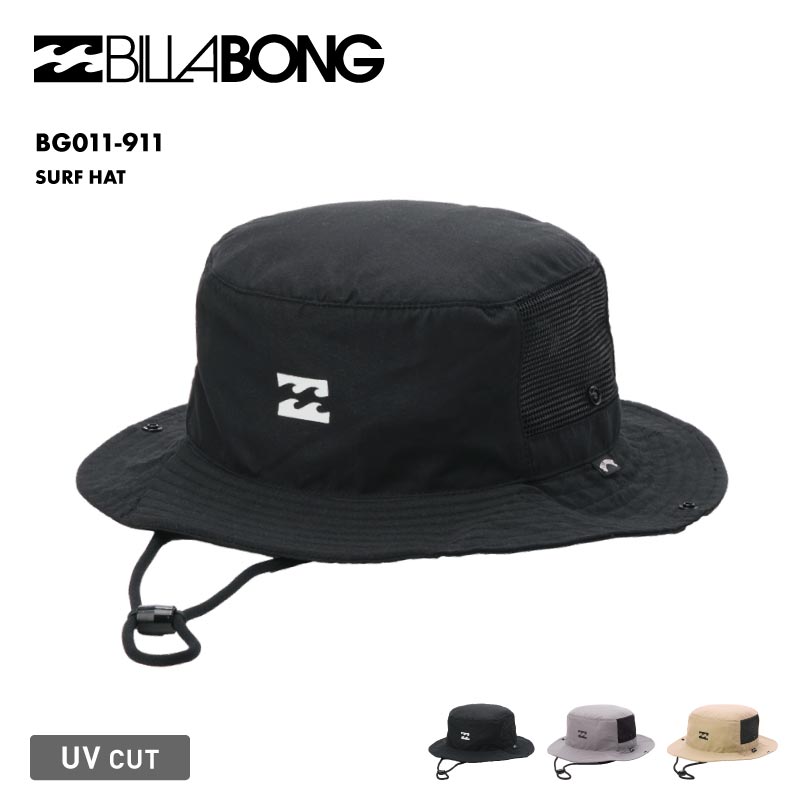 BILLABONG/ビラボン メンズ サーフハット SURF HAT 2026 SPRING BG011-911 帽子 紫外線対策 日焼け防止 サーフィン 海水浴 メッシュ あごひも ループストラップ付 水陸両用 正規品 男性用【メール便発送 26SS-02】