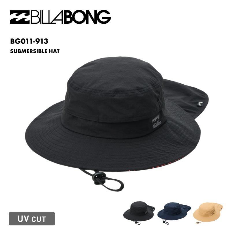 BILLABONG/ビラボン メンズ UV ハット SUBMERSIBLE HAT 2026 SPRING BG011-913 帽子 紫外線対策 日焼け防止 サーフィン 海水浴 ネックガード ネックフラップ 裏地柄 ライニング おしゃれ 男性用【メール便発送 26SS-02】
