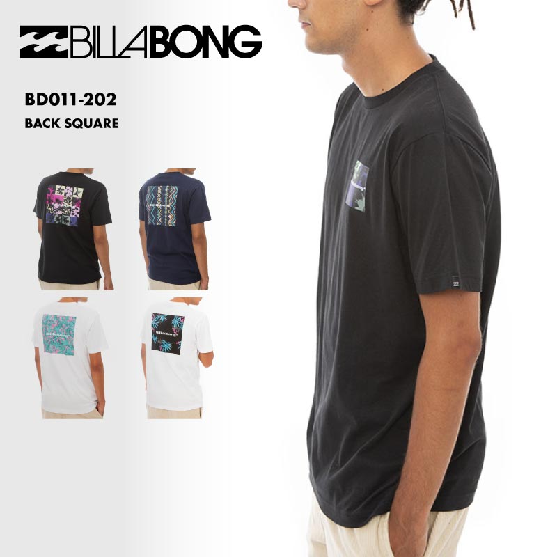 BILLABONG/ビラボン メンズ 半袖 Tシャツ BACK SQUARE 2023 SPRING BD011-202 バックプリント ロゴ カットソー 春夏 半そで トップス ブランド ブランド 男性用【メール便発送 24SS-05】