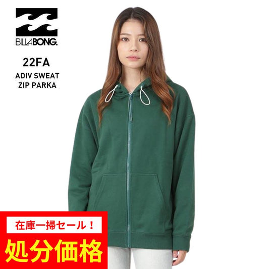 BILLABONG Women's Zip Up Hoodie BC014-018 Long Sleeve Zip Hoodie Hoodie Back Logo For Women 