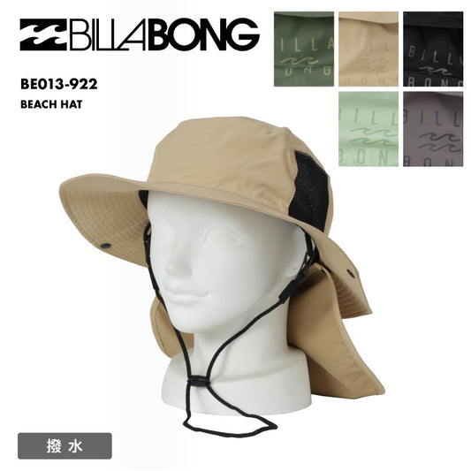 BILLABONG/ビラボン レディース サーフハット BEACH HAT 2024 SPRING 帽子 ハット アウトドア 紫外線対策 接触冷感 撥水 メッシュ 海 フェス ブランド BE013-922