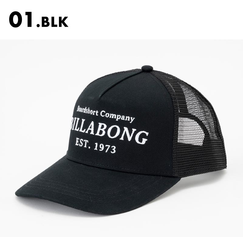 BILLABONG/ビラボン メンズ サーフハット キャップ SUBMERSIBLE CAP 2024 SPRING BE011-974 水陸両用 日よけ 撥水加工 メッシュ サンシェード 紫外線対策 サーフィン ロゴ ブランド